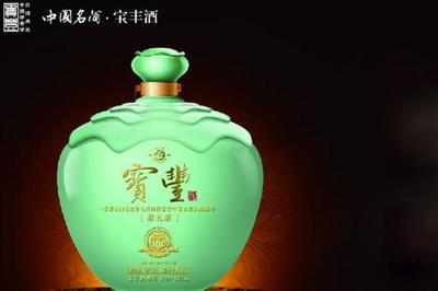 寶豐酒業(yè) 品牌悠久實(shí)力強(qiáng)，專賣致富新路徑