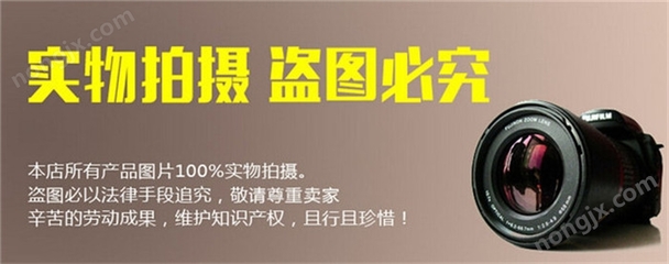 汽油動力地鉆機與山地植樹挖坑機廠家的法律合規要點