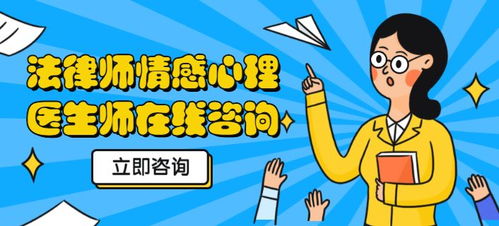 心理、法律、教育與情感咨詢 一站式付費(fèi)小程序開(kāi)發(fā)的機(jī)遇與挑戰(zhàn)